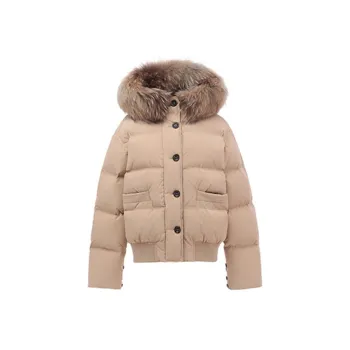 HUINIAN Puffer Jacket Women's Khaki