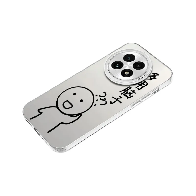 MaiBuZhe Phone Cases-19