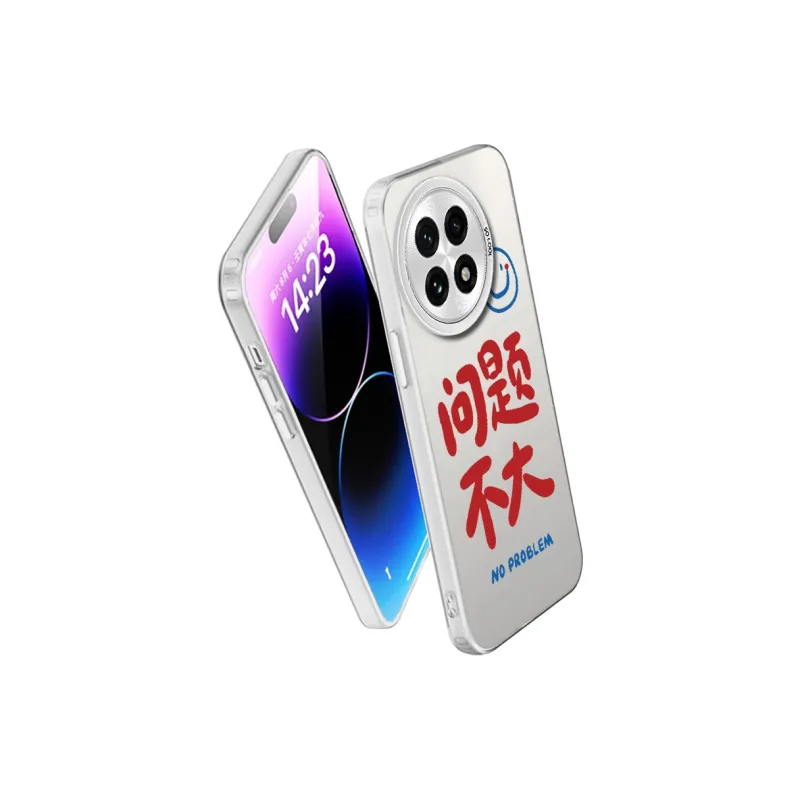 MaiBuZhe Phone Cases-8