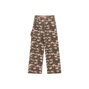 CHUU Casual Pants Women's Camouflage