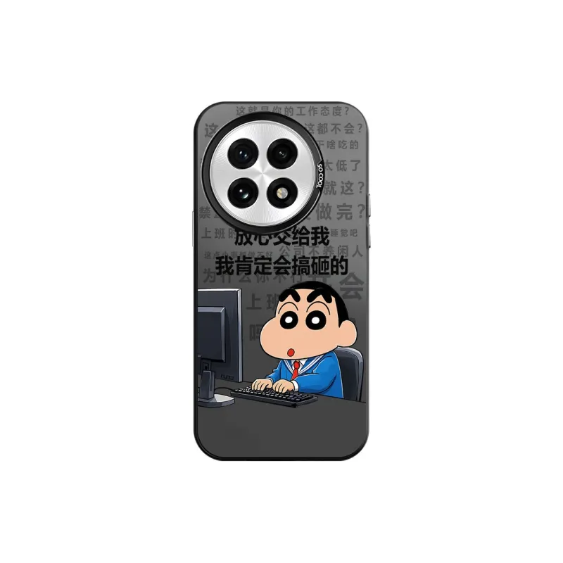 CHAOYATU Phone Cases-6