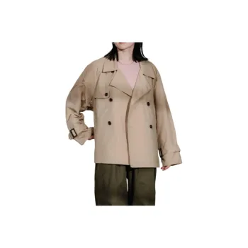 FREAK'S STORE Trench Coat Women's Light Umber