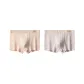 2 Pack[Light Yellow+Light Purple]