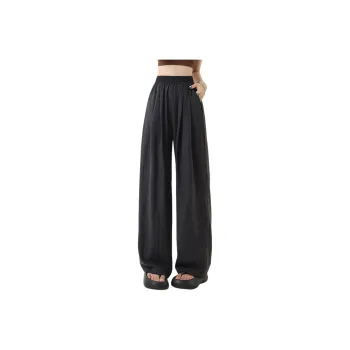 Ya Sheep People Casual Pants Women's Black