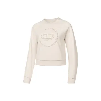 QIAODAN SS25 Sweatshirt Women's Chestnut Gray