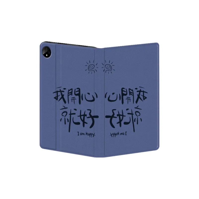 Baochengbao Tablet Protective Cases-17