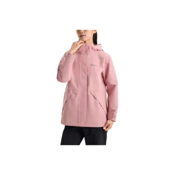 Columbia SS25 Hiking Waterproof, Windproof, And Breathable Windbreaker Jacket Women's Pink
