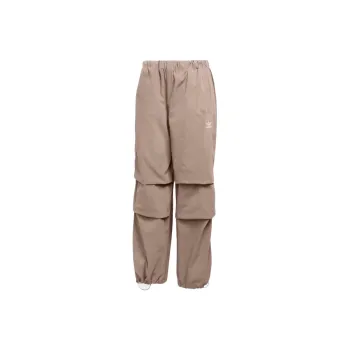Adidas Originals Ripstop Essentials Trousers