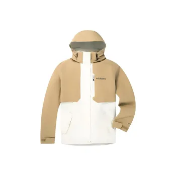Columbia Water-Resistant Windbreaker Jacket Women's White/Earth Yellow