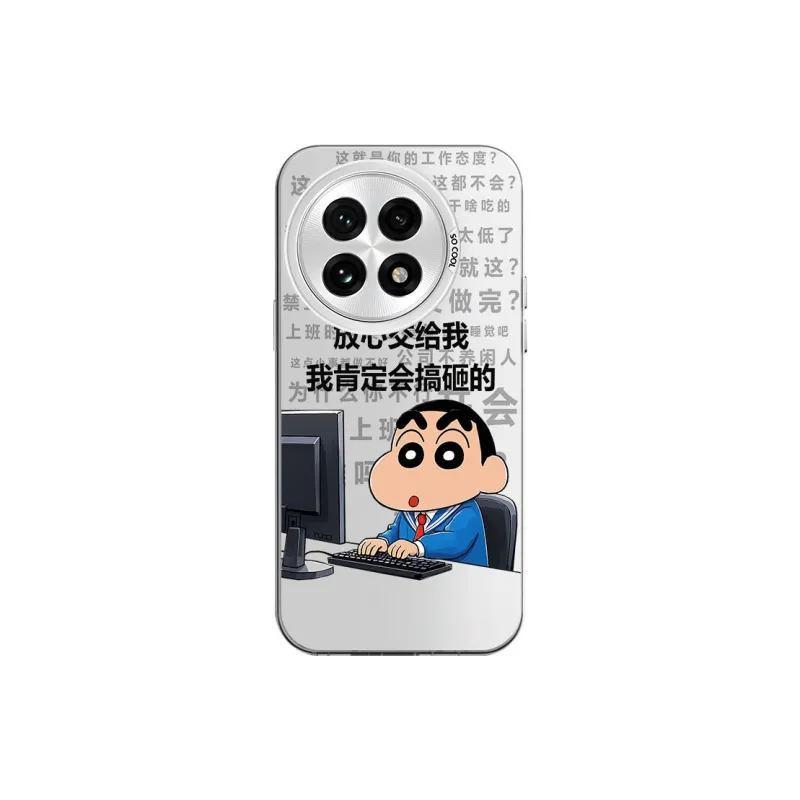 CHAOYATU Phone Cases-14