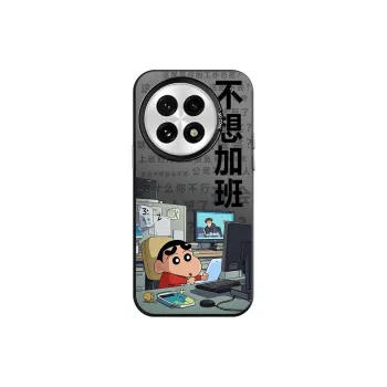 CHAOYATU Phone Cases