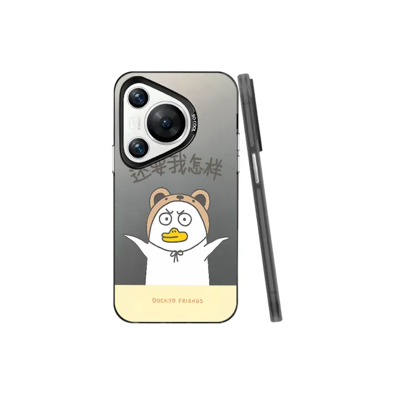MaiBuZhe Phone Cases-4