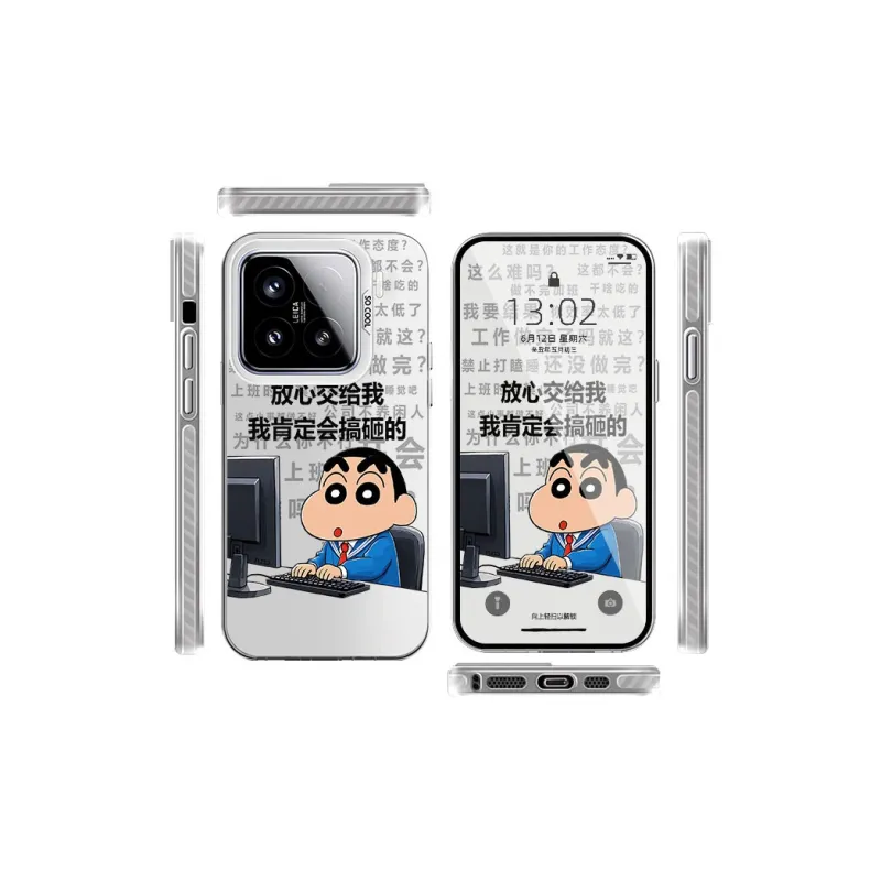 CHAOYATU Phone Cases-15