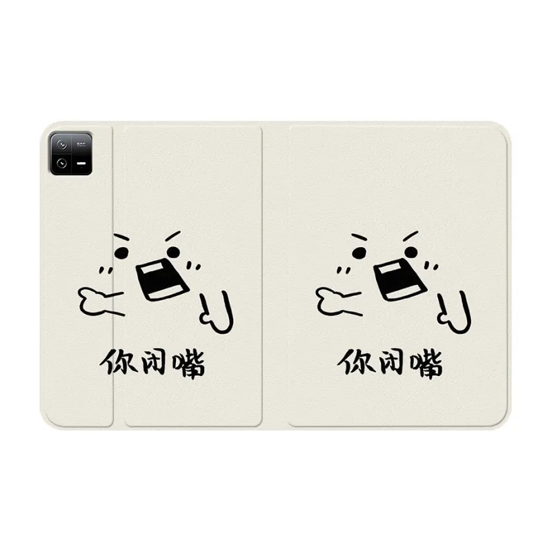 Baochengbao Tablet Protective Cases-3