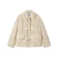 Light Sand Khaki (in Stock)