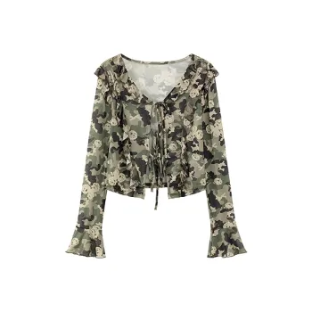 CHUU Cropped Coat Women's Green Camouflage