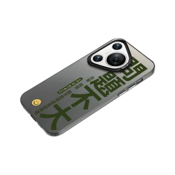 MaiBuZhe Phone Cases