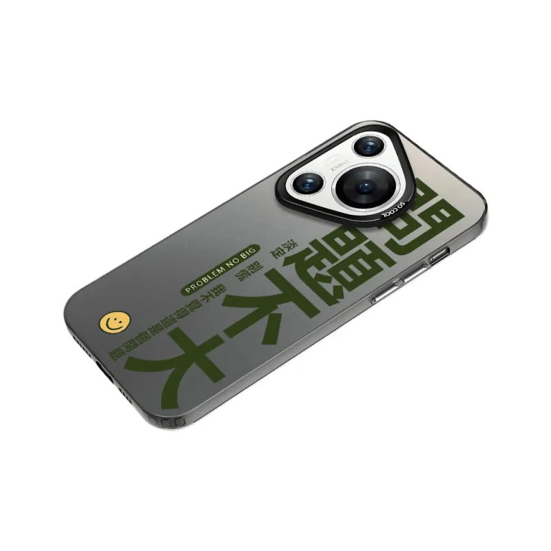 MaiBuZhe Phone Cases-0