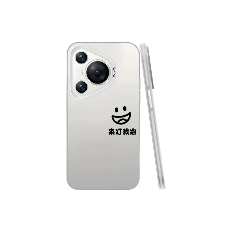 Baochengbao Phone Cases-21