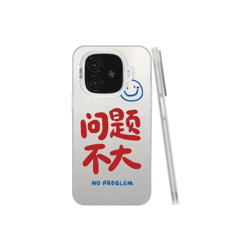 MaiBuZhe Phone Cases-6