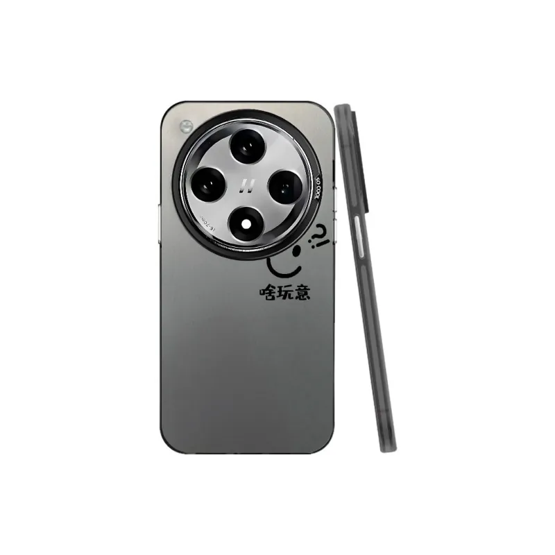 Baochengbao Phone Cases-6
