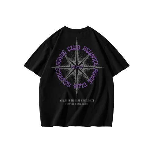 Feiyue T Shirts Unisex