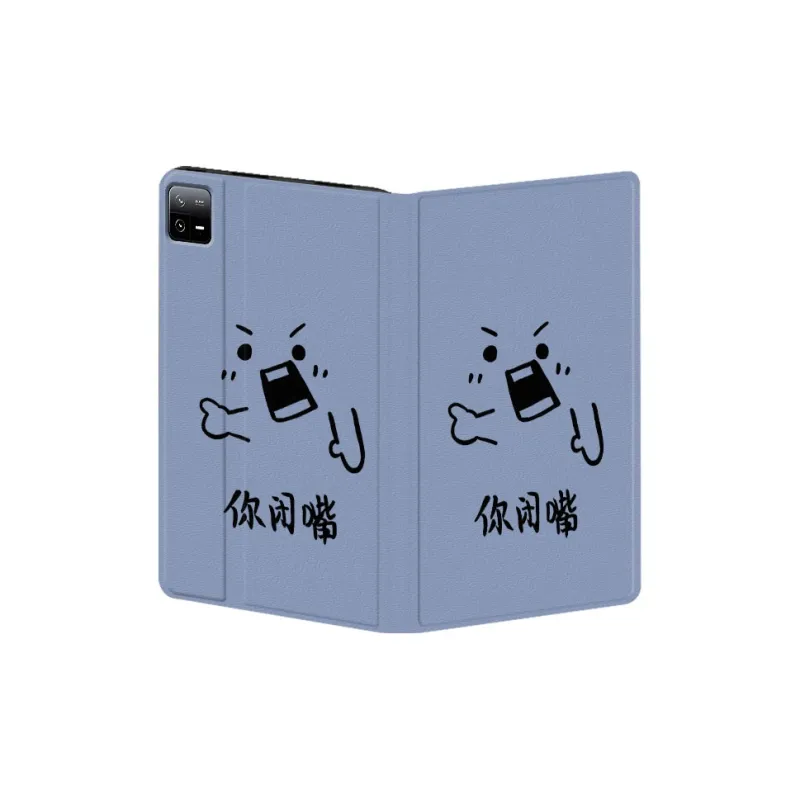 Baochengbao Tablet Protective Cases-14