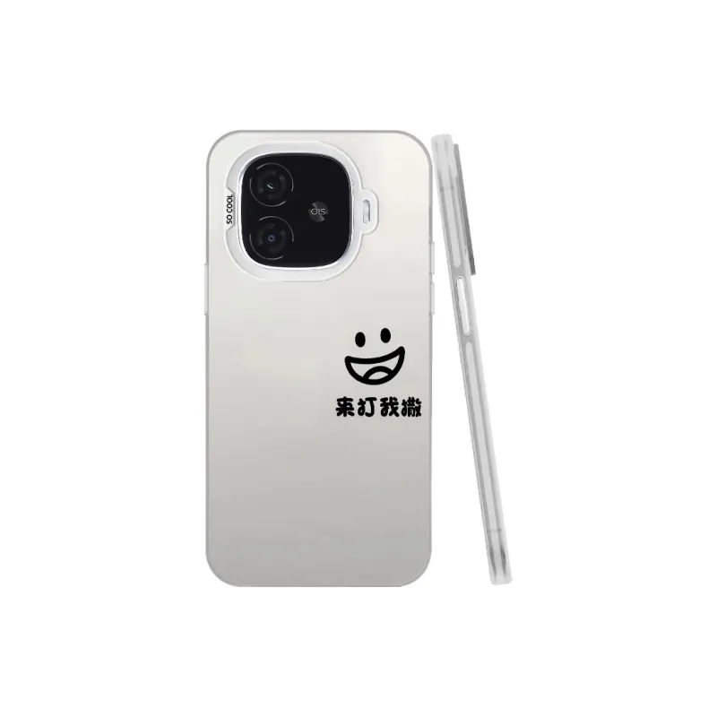 Baochengbao Phone Cases-21