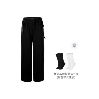 BSEVENI Casual Pants Women's