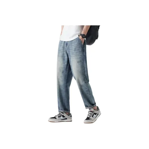 Wen Shan Jeans Womens Light Blue