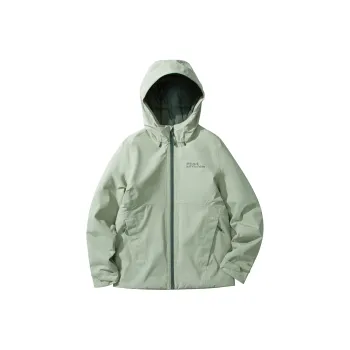 Jack Wolfskin Puffer Jacket Women's Ore Red