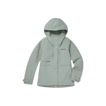 Columbia City Outdoor Collection Water-Resistant Windproof Breathable Windbreaker Jacket Women's Green