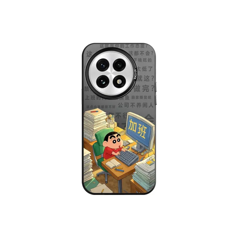 CHAOYATU Phone Cases-2