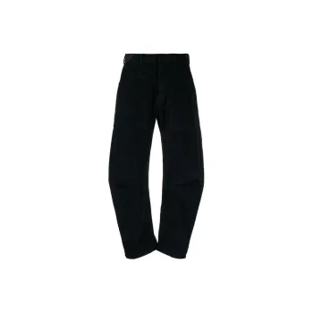 NILI LOTAN Shon Jeans