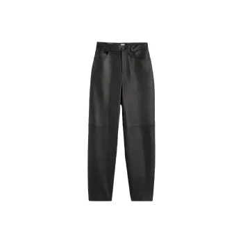 Toteme Tapered Leather Trousers