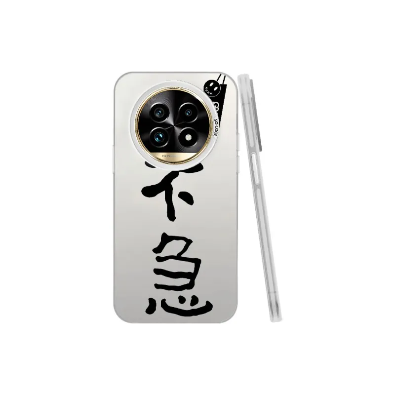 MaiBuZhe Phone Cases-19