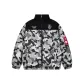 Gray Camouflage