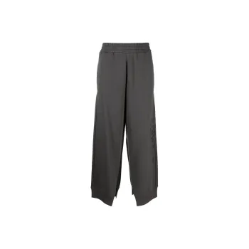 MM6 Maison Margiela Split hem Track Pants