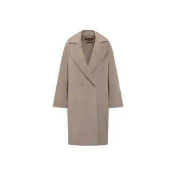 MaxMara Studio Goya Coat