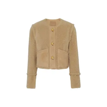 PRADA Shearling Cropped Jacket