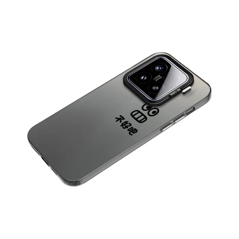 Baochengbao Phone Cases-4