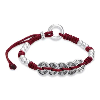 UZIID Sterling Silver Bracelets Unisex
