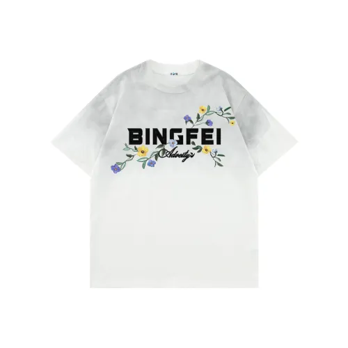 Ice flying T Shirts Women's