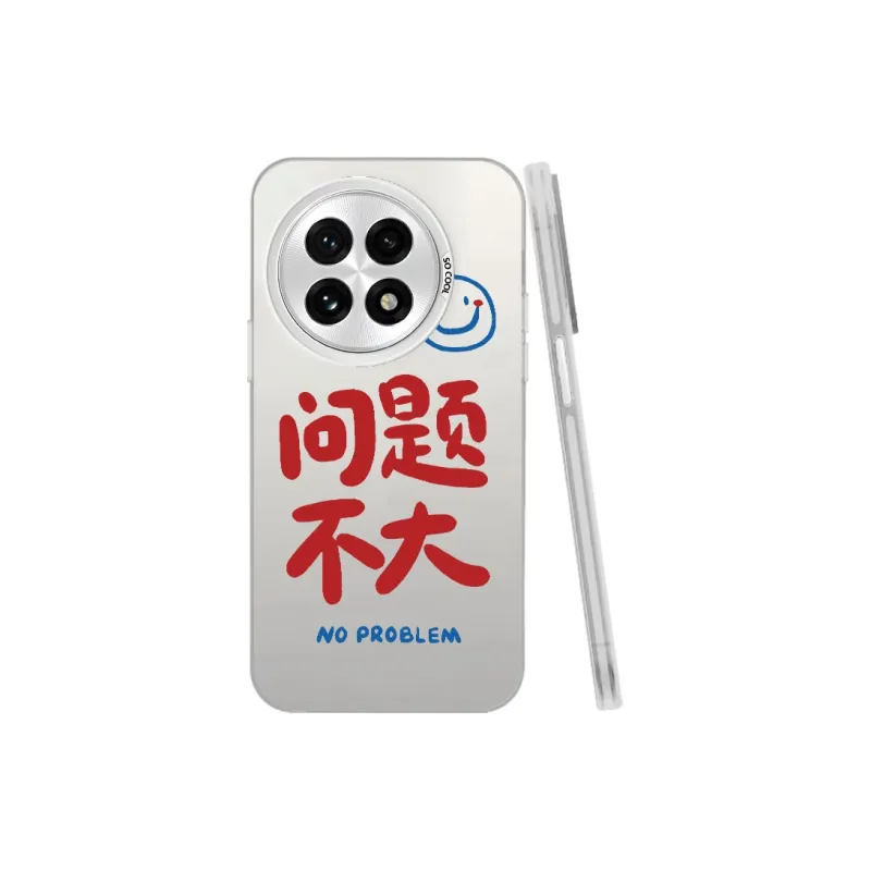 MaiBuZhe Phone Cases-6