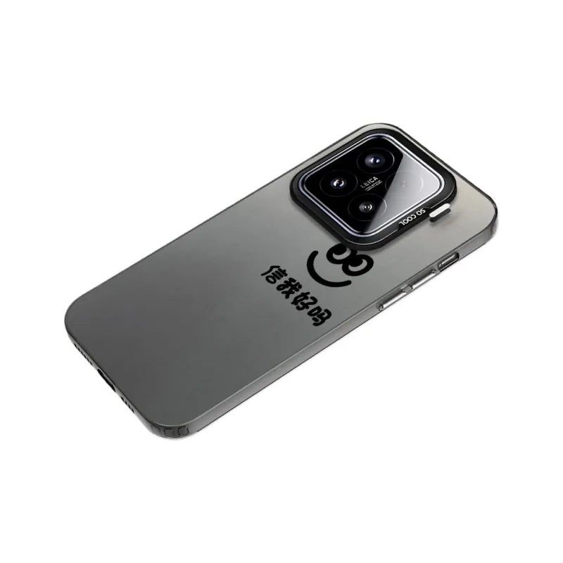 Baochengbao Phone Cases-3