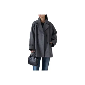 FREAK'S STORE Coat Women's Gray
