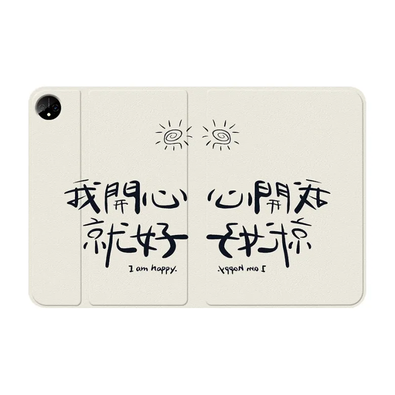 Baochengbao Tablet Protective Cases-3