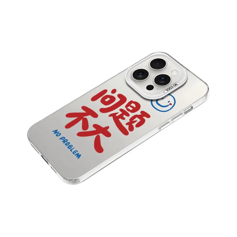 MaiBuZhe Phone Cases-6