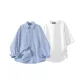 [Two-Piece Set]Blue and White Stripes+Solid Color Short-Sleeved Shirt