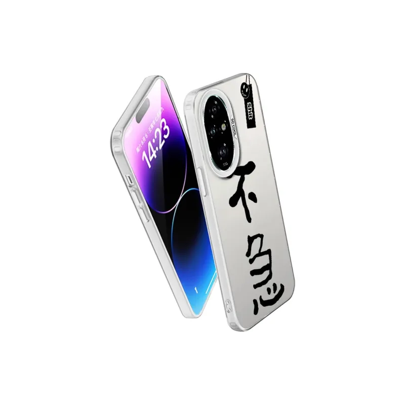 MaiBuZhe Phone Cases-20